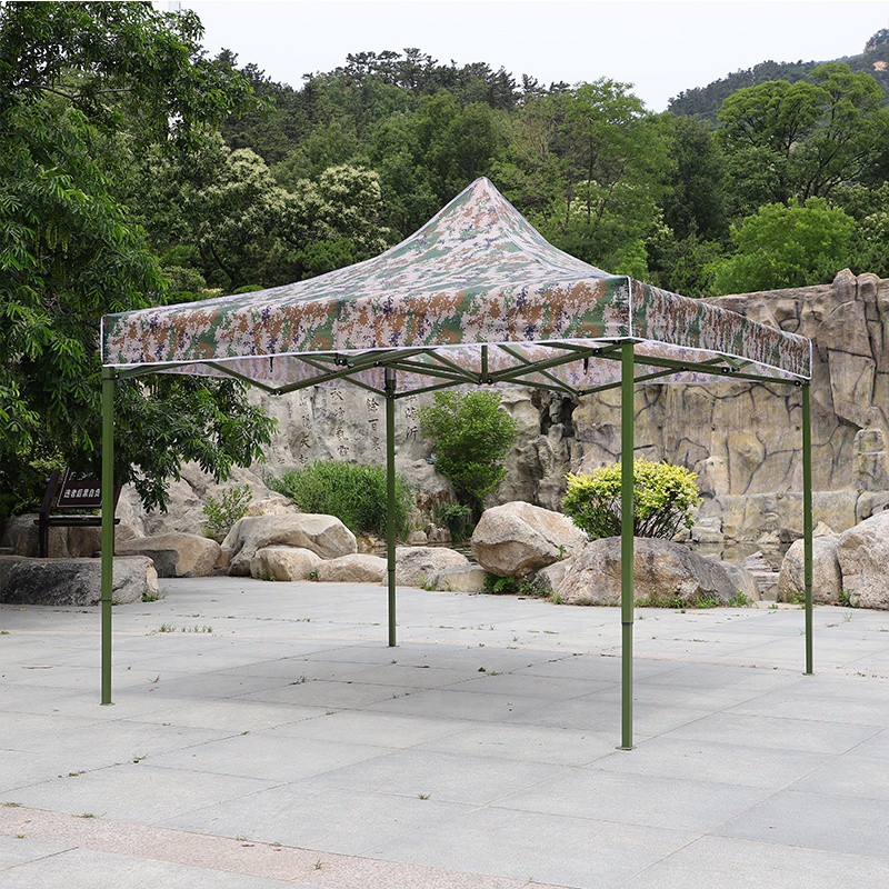 Katlanuvchi chodirlar